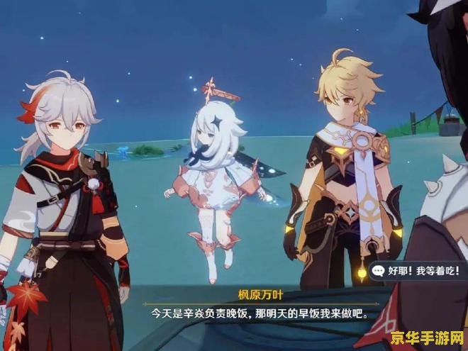 原神尤拉什么时候返场2023 原神尤拉2023年返场时间分析 原神尤拉什么时候返场2023 原神尤拉2023年返场时间分析