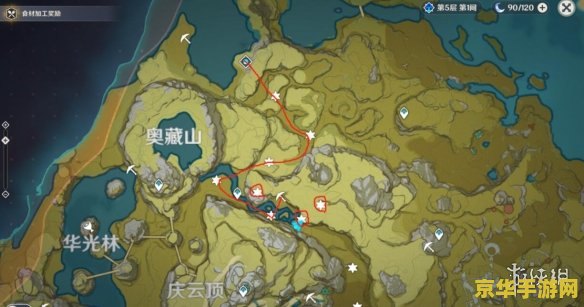 原神绝云隐仙之地是那个方向 原神绝云隐仙之地所在方向分析