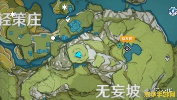 原神绝云隐仙之地是那个方向 原神绝云隐仙之地所在方向分析