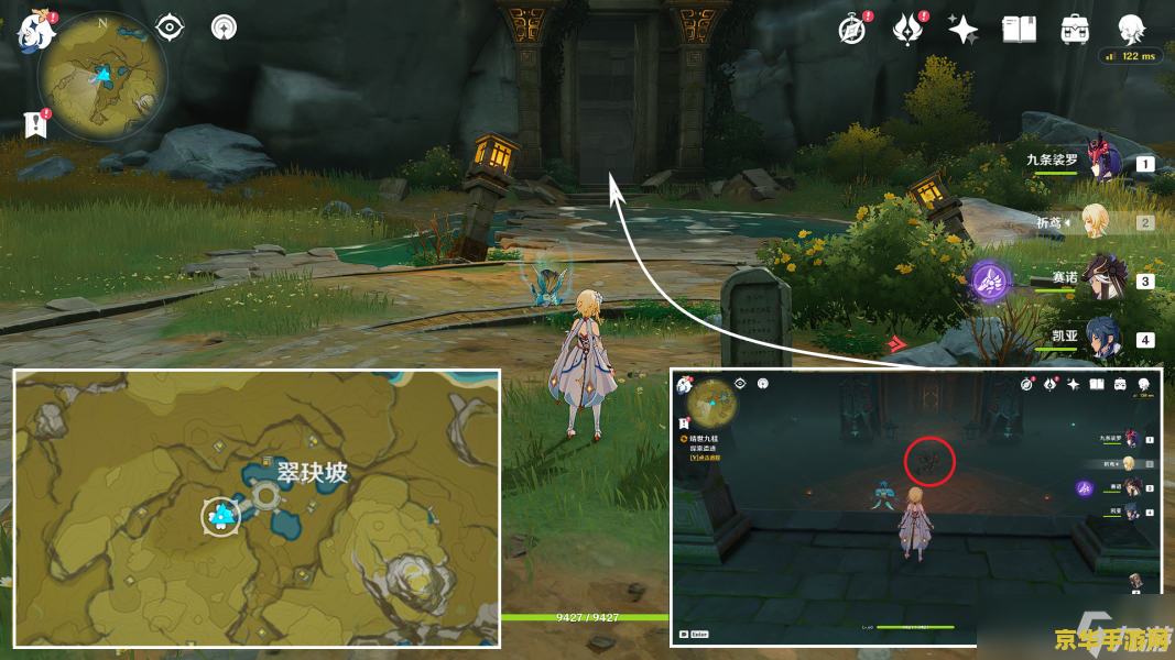 原神靖世九柱任务怎么做 原神靖世九柱任务攻略 原神靖世九柱任务怎么做 原神靖世九柱任务攻略