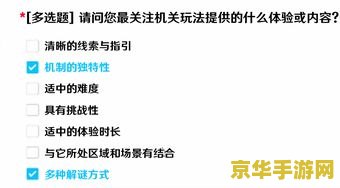 橡子的数量原神 橡子的数量在原神中的探索与意义