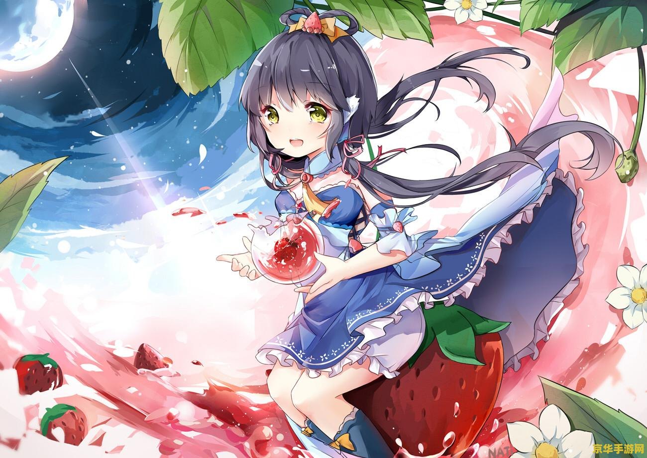 原神少女壁纸 <h3>原神少女壁纸：探索梦幻世界的绮丽风景</h3>
