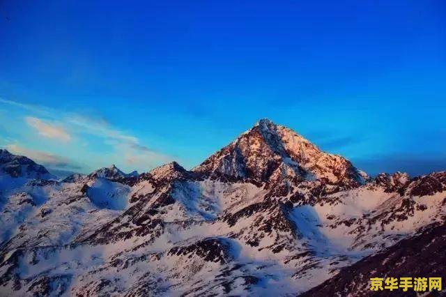 原神山顶 原神山顶：探索雪山的奥秘与奇遇
