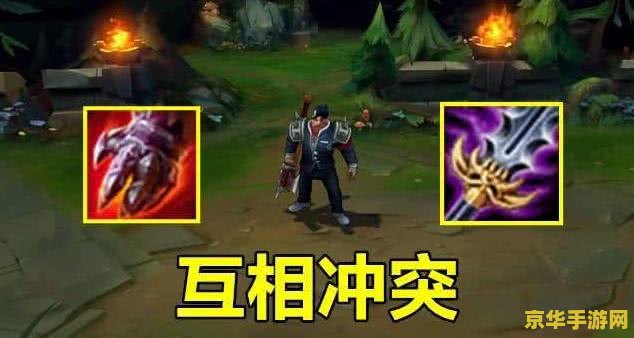 英雄联盟饮魔刀是什么装备 英雄联盟饮魔刀是什么装备