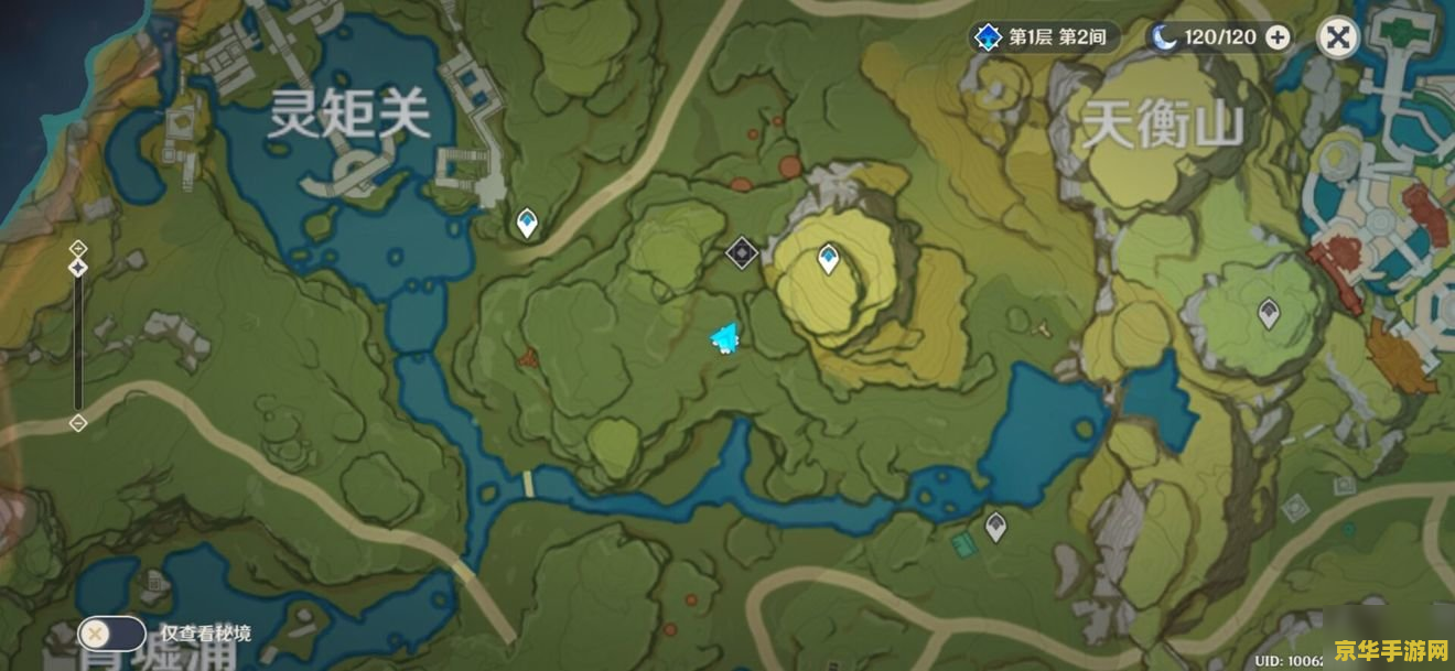 原神璃月有多少地灵龛 原神璃月地灵龛数量及探索攻略