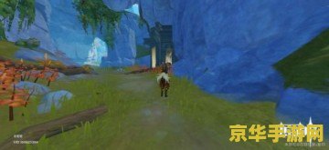 原神璃月有多少地灵龛 原神璃月地灵龛数量及探索攻略