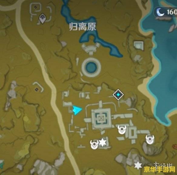 原神宝藏归离任务石碑在哪 原神宝藏归离任务石碑位置详解