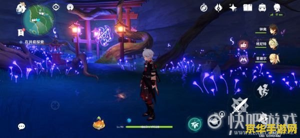 原神稻妻结界祝祷顺序 原神稻妻结界祝祷顺序攻略