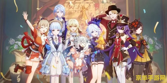 原神稻妻结界祝祷顺序 原神稻妻结界祝祷顺序攻略