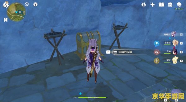 原神璃月无妄坡解密 原神璃月无妄坡解密攻略