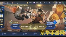 原神代肝游戏靠谱吗 原神代肝游戏靠谱吗?深度解析 原神代肝游戏靠谱吗 原神代肝游戏靠谱吗?深度解析