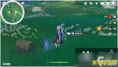 原神八酝岛钓鱼点 原神八酝岛钓鱼点全解析