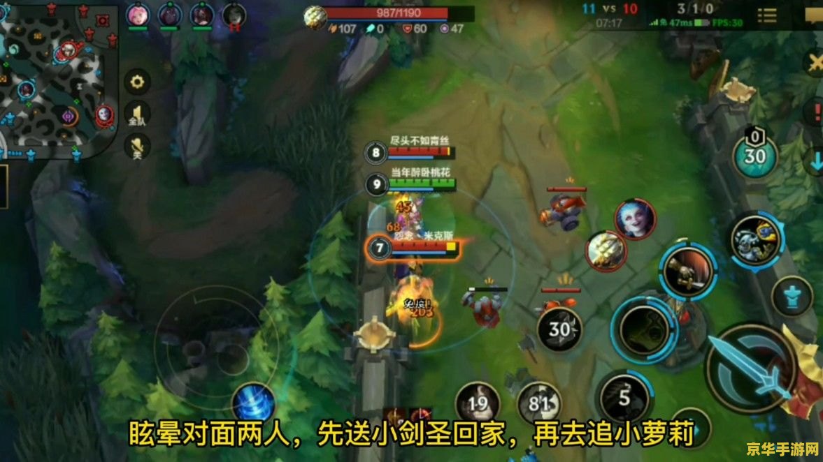 英雄联盟手游武器大师怎么出装 英雄联盟手游武器大师怎么出装