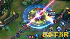 英雄联盟手游中单韦鲁斯出装 英雄联盟手游中单韦鲁斯出装攻略