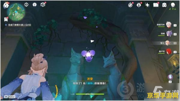 原神里击败瘴晦瘤 原神中击败瘴晦瘤的策略与解析