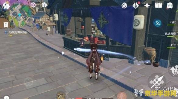 原神中的风龙废墟的七天神像 原神探索:揭秘风龙废墟的七天神像 原神中的风龙废墟的七天神像 原神探索:揭秘风龙废墟的七天神像