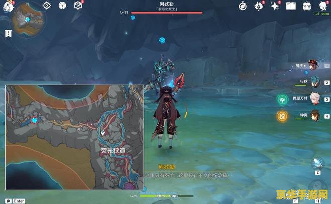 原神渊青宝珠只有6个 原神渊青宝珠数量解析及探索指南