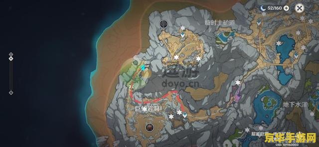 原神渊青宝珠只有6个 原神渊青宝珠数量解析及探索指南