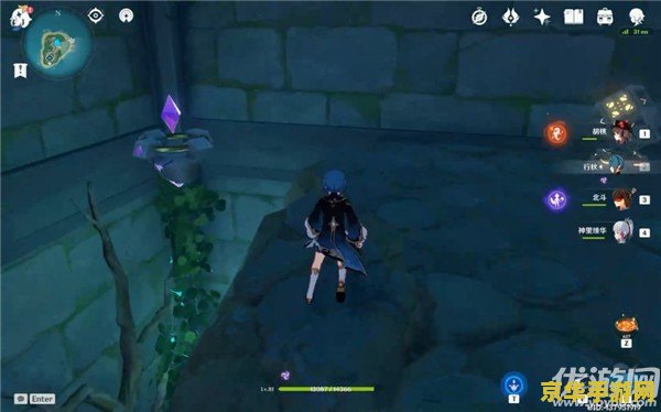 原神水月池解密继电石怎么拿 原神水月池解密继电石全攻略 原神水月池解密继电石怎么拿 原神水月池解密继电石全攻略