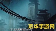原神寻找渌华池的秘密 原神：揭秘渌华池的神秘面纱