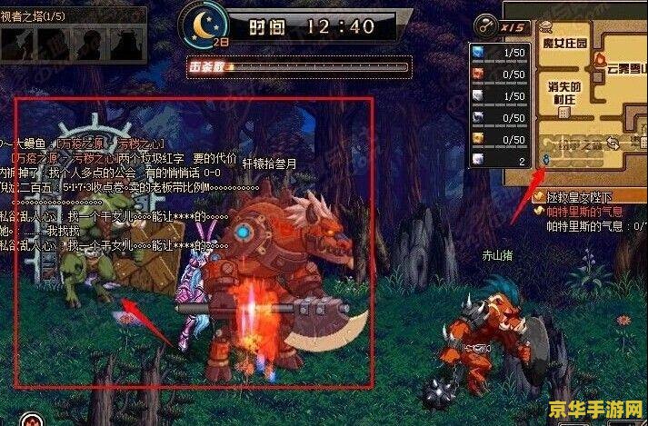 原神那些野生boss值得打 原神那些野生BOSS值得打 原神那些野生boss值得打 原神那些野生BOSS值得打