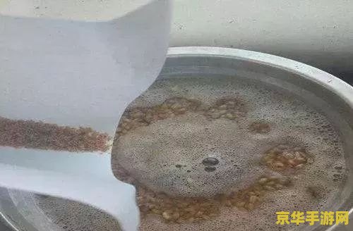 原神制作鱼饵的配方和方法 原神制作鱼饵的配方和方法 原神制作鱼饵的配方和方法 原神制作鱼饵的配方和方法