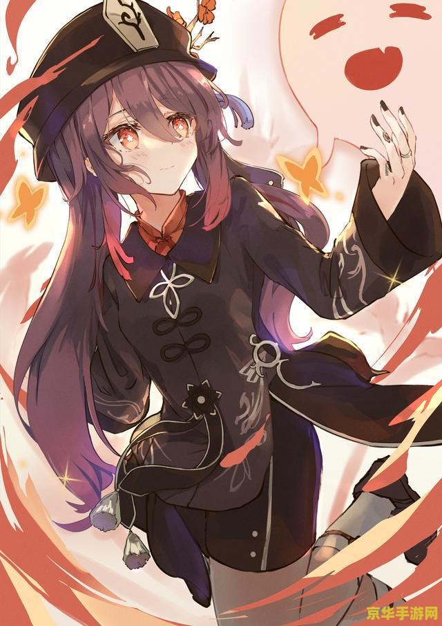 二次元原神胡桃开襟抱枕图片高清 <h3>原神胡桃开襟抱枕高清美图赏析</h3>