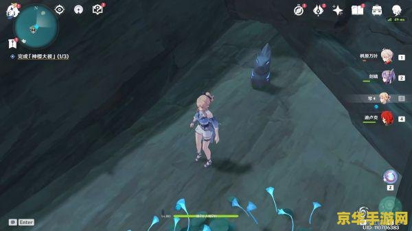 原神狐狸雕像雷神瞳 原神探索：狐狸雕像与雷神瞳的奥秘