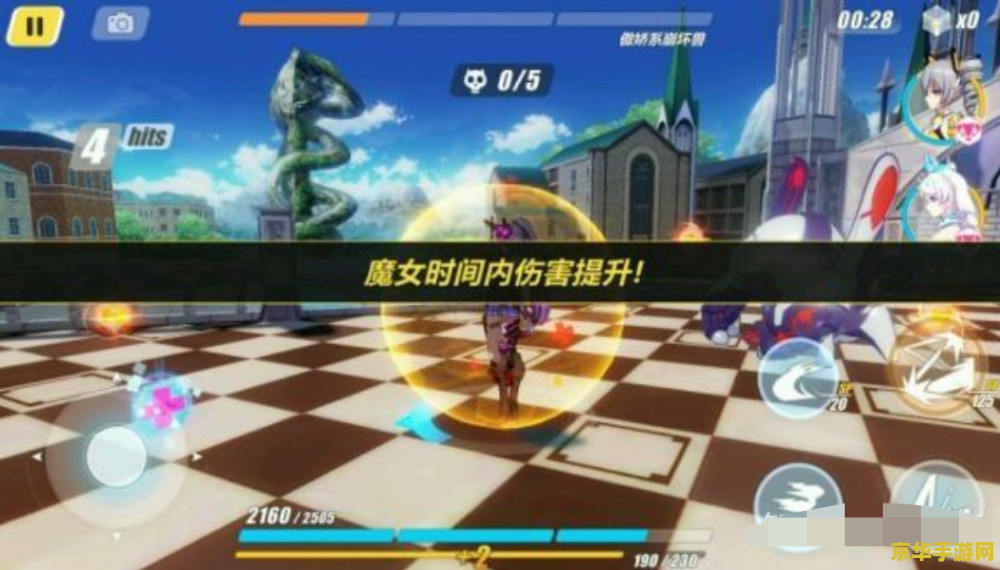 原神不一个服能联机吗 原神不同服务器能否联机分析
