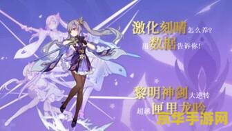 原神四岩队输出手法 原神四岩队输出手法 原神四岩队输出手法 原神四岩队输出手法