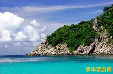 原神海岛bgm <h1>原神海岛BGM深度解析</h1>