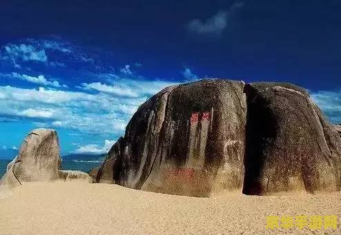 原神海岛bgm <h1>原神海岛BGM深度解析</h1>
