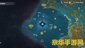 原神珉林附近的机关 原神珉林附近机关探索指南 原神珉林附近的机关 原神珉林附近机关探索指南