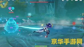 原神丽莎找书元素痕迹第三个 原神：丽莎找书任务中第三个元素痕迹解析