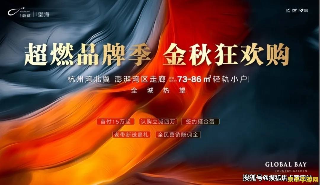 原神悼灵花位置 原神悼灵花位置全解析