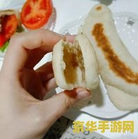 口袋饼原神配方 原神口袋饼配方详解