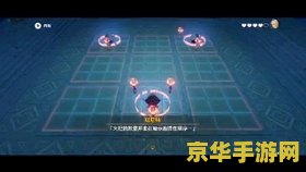 班尼特原神邀约任务解密 班尼特原神邀约任务深度解析