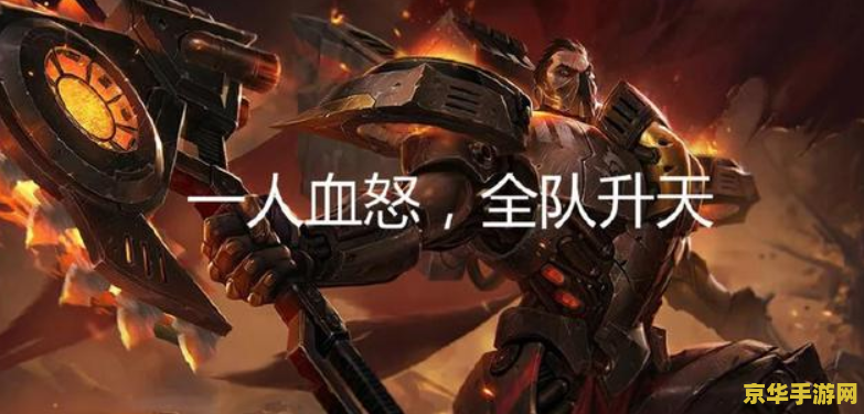 英雄联盟战争之影操作 &lt;h1&gt;英雄联盟战争之影操作指南&lt;/h1&gt;