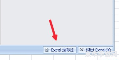 原神雪山机器人怎么启动 原神雪山机器人启动攻略
