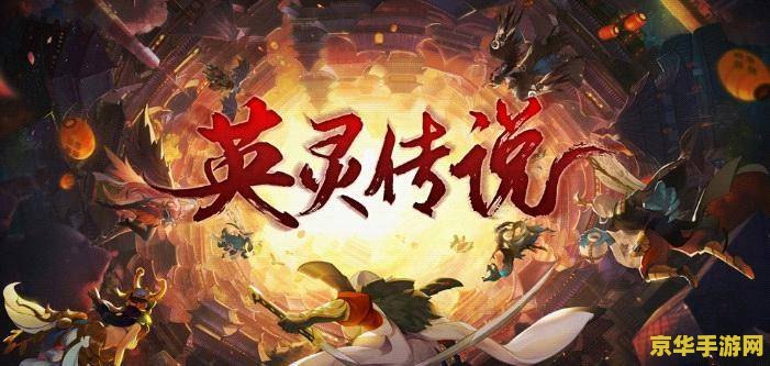 原神法厄同 原神法厄同之谜：探索太阳神子的传说与挑战