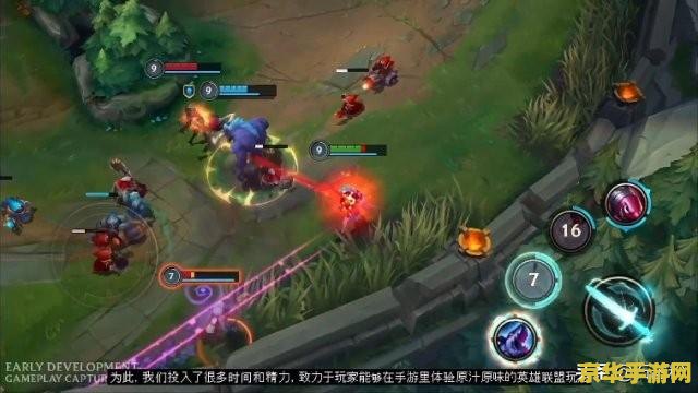 英雄联盟手游多久结束 英雄联盟手游一局游戏多久结束