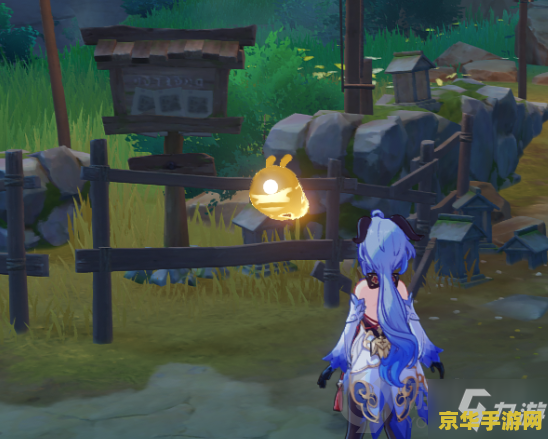 原神农民的宝藏怎么触发不了 原神农民的宝藏触发问题解析 原神农民的宝藏怎么触发不了 原神农民的宝藏触发问题解析