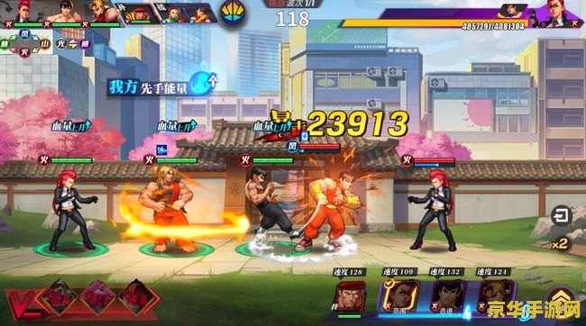 原神怎样组队邀请别人 原神怎样组队邀请别人