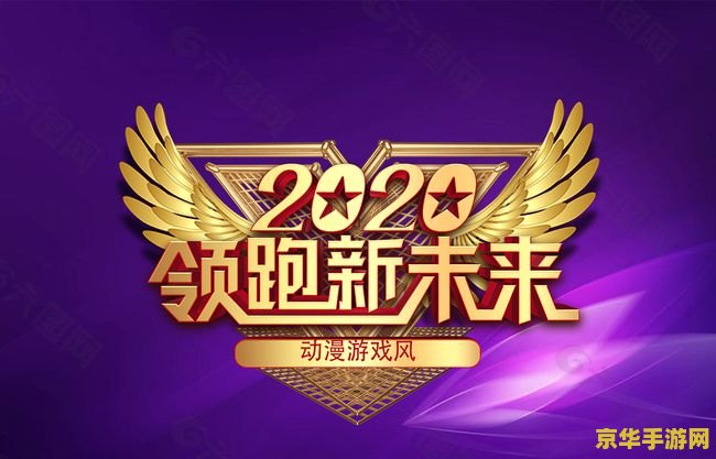 原神怎样组队邀请别人 原神怎样组队邀请别人