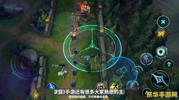 英雄联盟端游什么时候更新赛季 英雄联盟端游赛季更新时间分析
