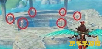 原神渌华池九个火柱子怎么解 原神渌华池九个火柱子解法攻略
