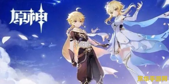 原神清籁岛神瞳位置图 原神清籁岛神瞳位置图