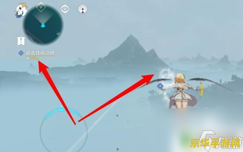 原神无人岛解密第二次全过程 原神无人岛解密第二次全过程详解