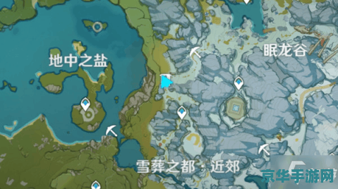 原神雪山解密符文 原神雪山解密符文全攻略