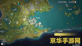 原神主线剧情第三章有几幕 原神主线剧情第三章幕数分析